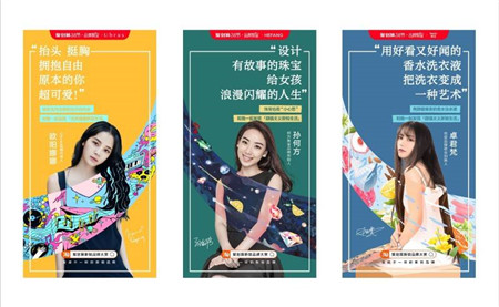 聚划算新锐品牌大赏，百大品牌入围