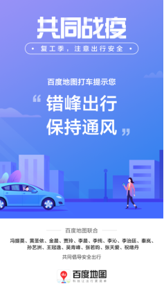 C:\Users\USER\AppData\Local\Temp\WeChat Files\f247d1db2b510a0046437e1192c8de5.png