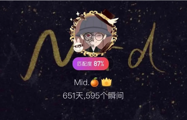\
