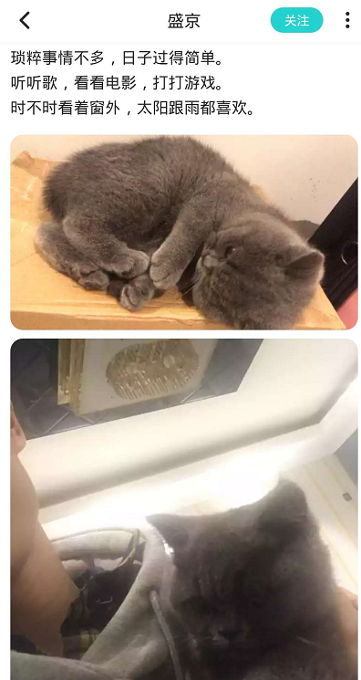 \