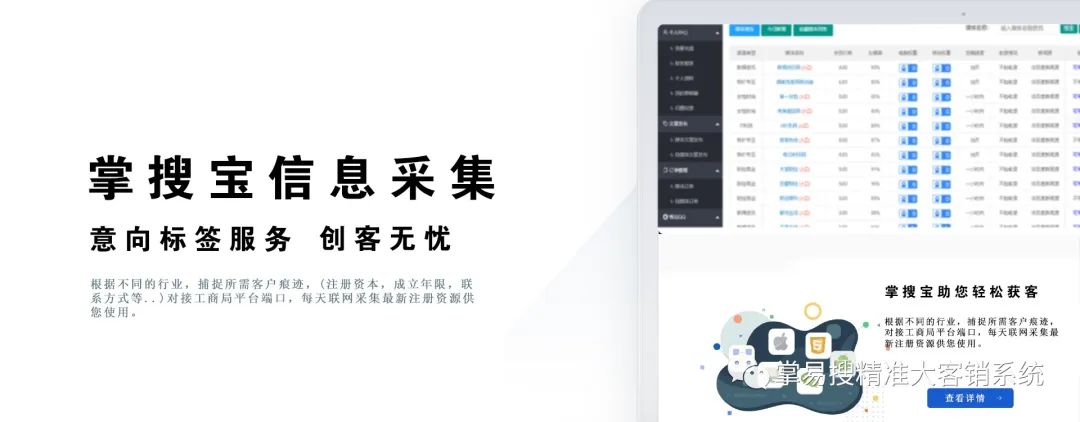 微信图片_20200320093747.jpg