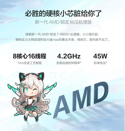 手机屏幕截图

描述已自动生成