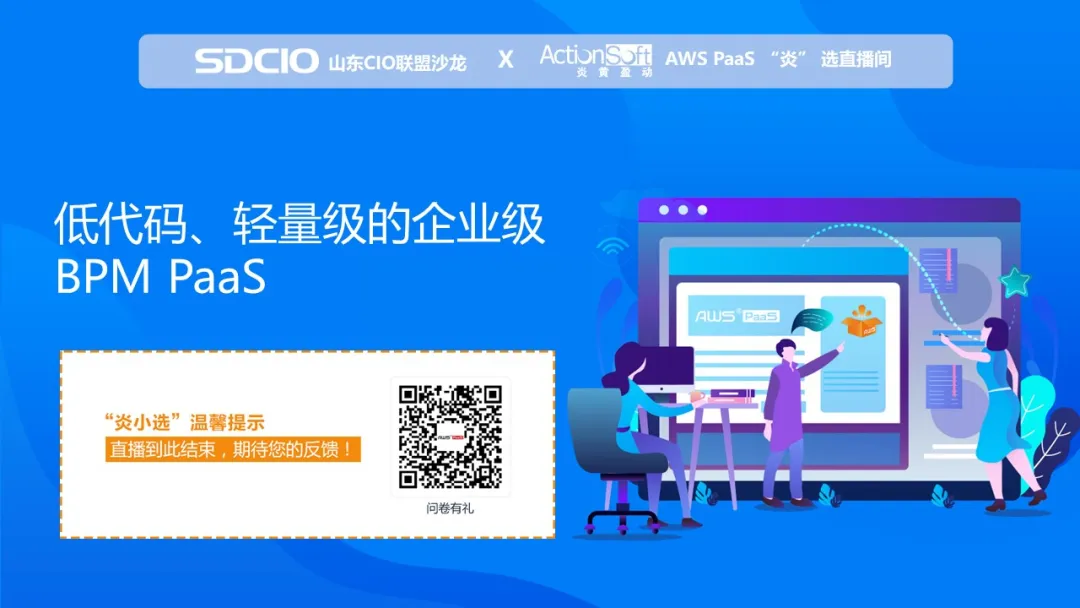 如图片无法显示，请刷新页面