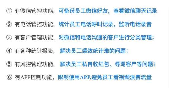 微信图片_20200406130418