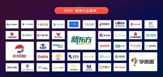 微信图片_20191119145852_副本