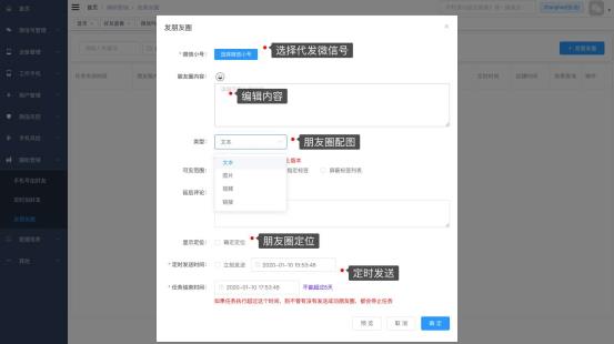 微信图片_20200406143033