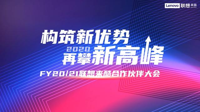 云直播