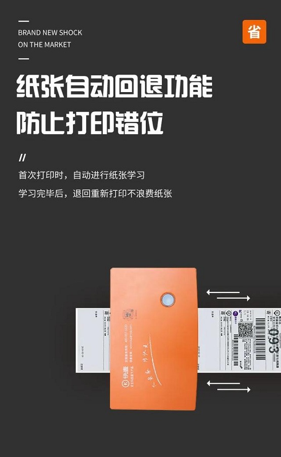 图片4.jpg 图片4.jpg