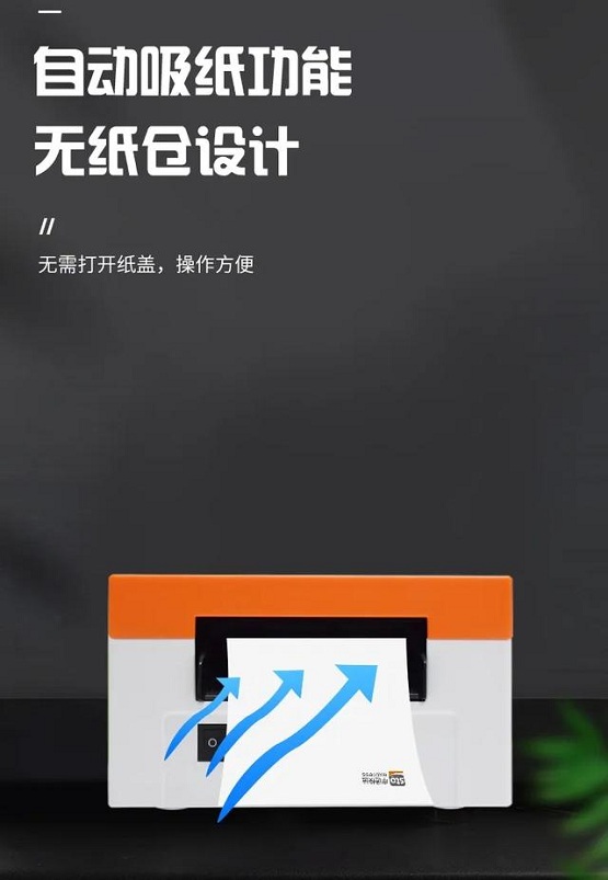 图片5.jpg 图片5.jpg