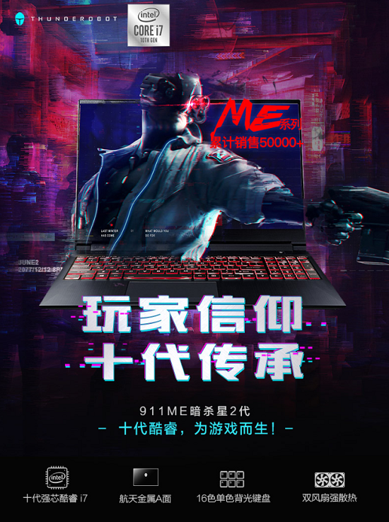 1586506146966278.png TIM截图20200410160650.png