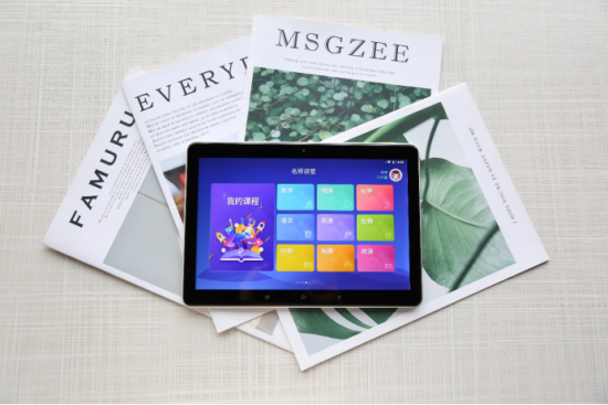 讯飞智能学习机