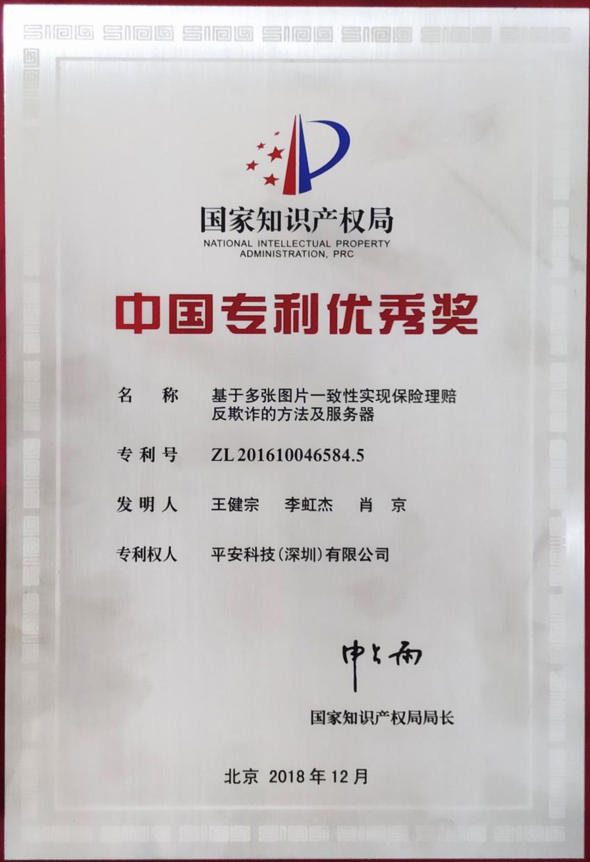 图片4.png 图片4.png