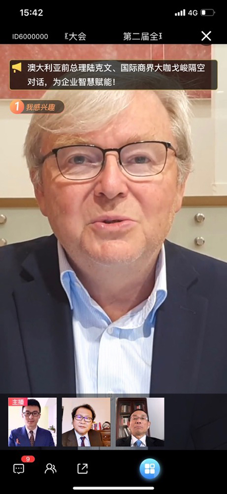 \