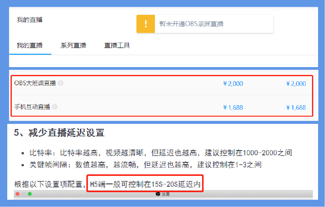 短书测试1.png