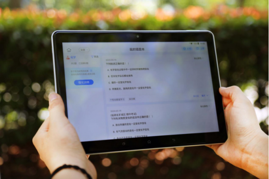 \ 讯飞智能学习机因材施教更高效