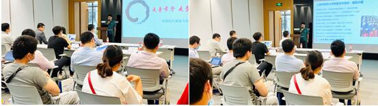 上海奉贤启迪协信智慧港「东方美谷」系列之智慧医疗产业沙龙成功举办！