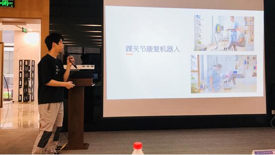 上海奉贤启迪协信智慧港「东方美谷」系列之智慧医疗产业沙龙成功举办！