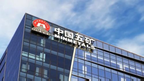 统一集团是个公司吗 20200602093033329.png