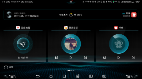 1591245128211296.png image.png