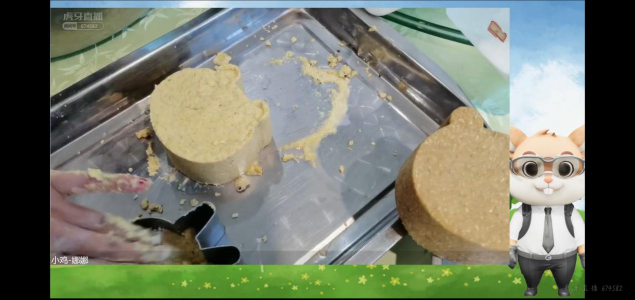 虚拟直播迎来最好的时代？&nbsp;虎牙《神奇动物在长隆》运用VR技术直播再升级
