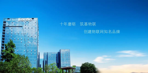 微信图片_20200604175824.jpg