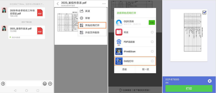 1591771727831777.png blob.png