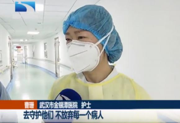 珍藏抗疫记忆 新浪新闻向金银潭医院送上抗疫纪念画册