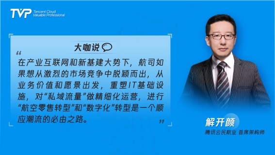 https://qqadapt.qpic.cn/txdocpic/0/db41b5e54e1d7ffe3acc131270401592/0?w=1920&h=1080