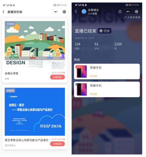 1592380804650751.png image.png