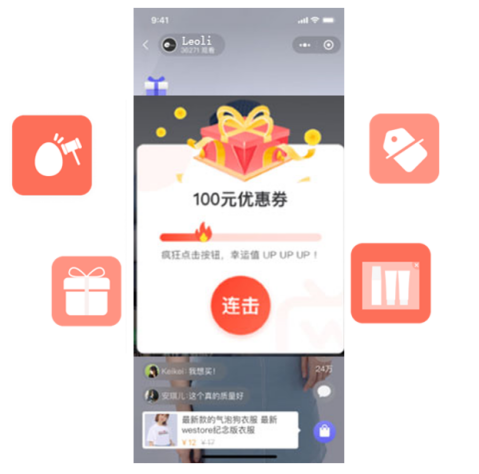 1592380819190945.png image.png