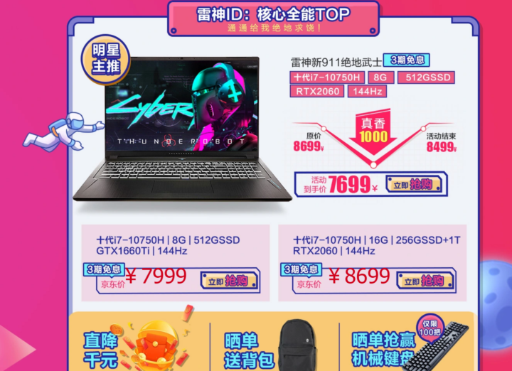 image003.png