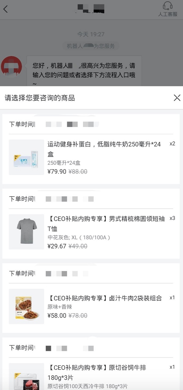 图片27.jpg