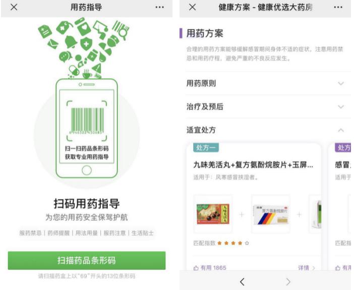 图片3.jpg 图片3.jpg