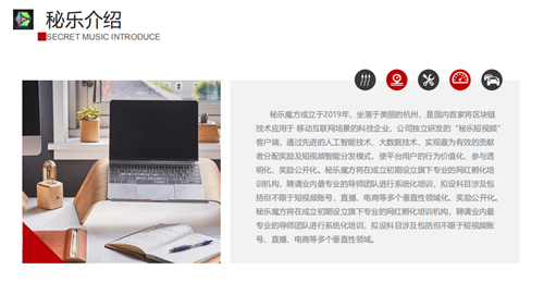 搜狗截图20年07月04日1153_1_副本.png