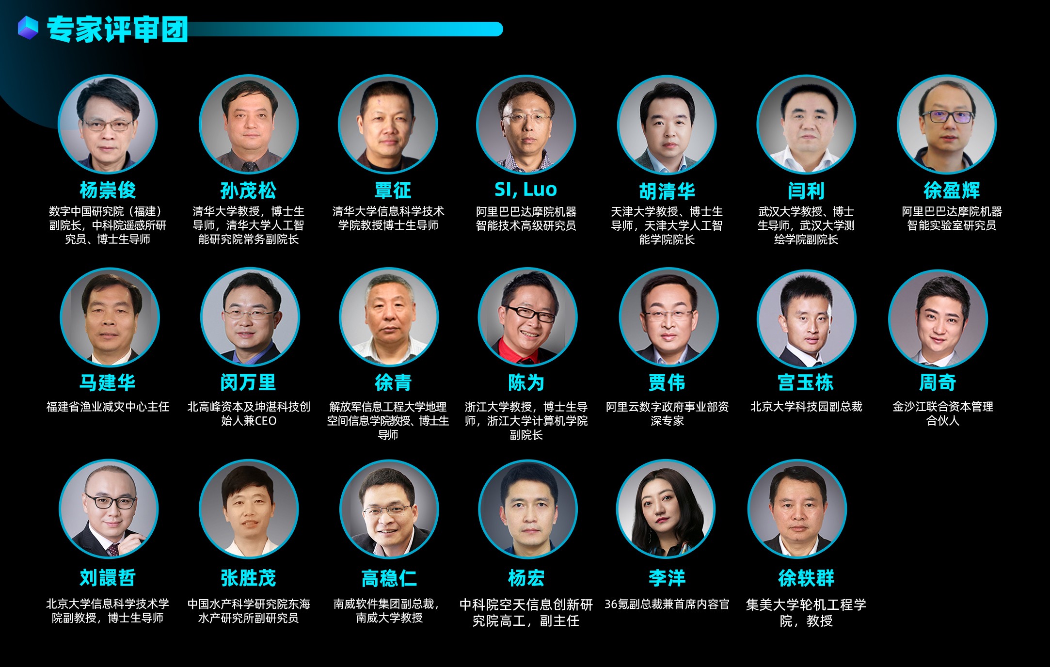微信图片_20200707121641.jpg