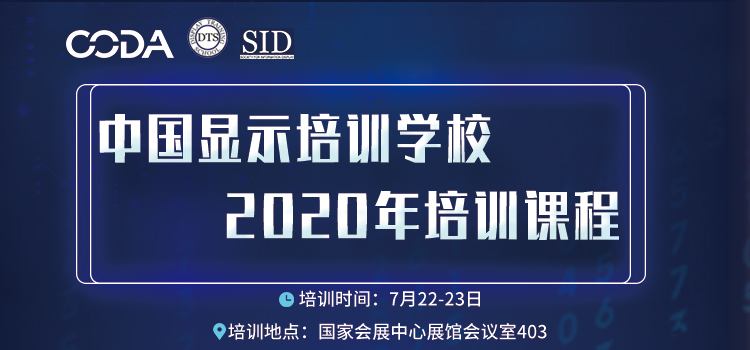 1594375151645621.png