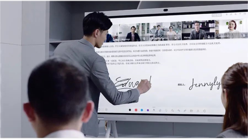 总裁直播带货，华为企业智慧屏云专款究竟带来什么惊喜？
