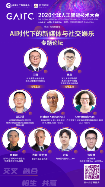QQ图片20200724100001.png
