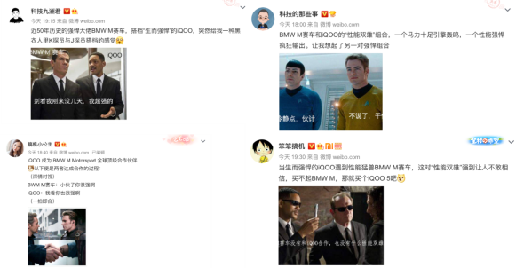 社交网站的手机截图

描述已自动生成