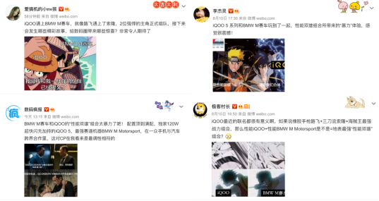 社交网站的手机截图

描述已自动生成
