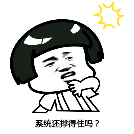 https://mmbiz.qpic.cn/mmbiz_png/XwX5ic0vRfUK24Vmakv2TPJD8DPiaibk3icw4kSQj2sBiaLbKal17XiaLWJlNy574FqtGiby3LfNxZJ3SJcyzG39XJ3ZQ/640?tp=webp&wxfrom=5&wx_lazy=1&wx_co=1