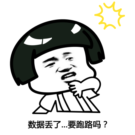 https://mmbiz.qpic.cn/mmbiz_png/XwX5ic0vRfUK24Vmakv2TPJD8DPiaibk3icweMYCf52MuLSLAHb2Yx36cy2SfatJzoJmWJhJDtvCMujE2ZOB4ic2ibRw/640?tp=webp&wxfrom=5&wx_lazy=1&wx_co=1