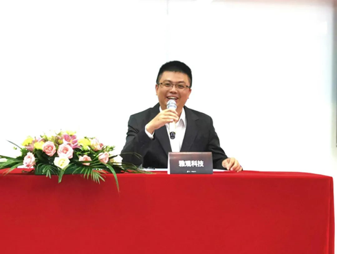 雅观科技签约千丁  智慧人居进一步加强落地