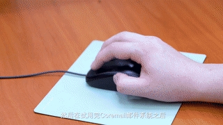 \