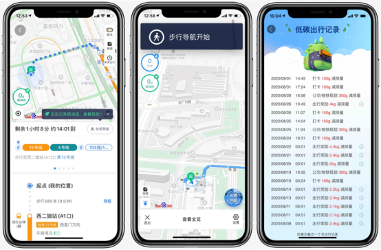 图片包含 游戏机
描述已自动生成