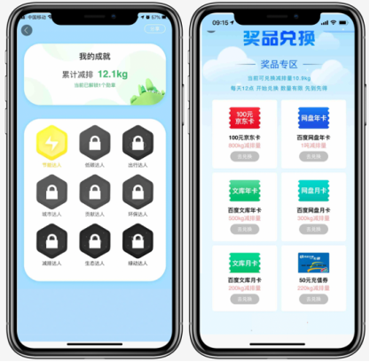 图片包含 电子, 监控, 侧面, 标志
描述已自动生成