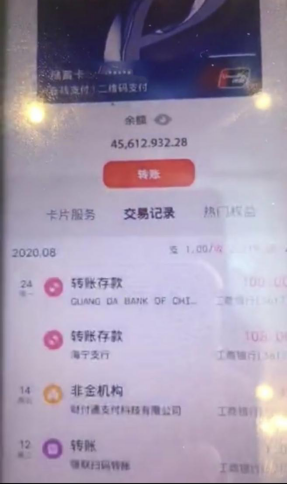 云图片