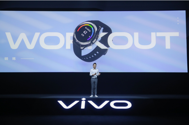24小时健康监测强劲长续航 vivo首款智能手表正式发布