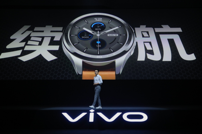 24小时健康监测强劲长续航 vivo首款智能手表正式发布