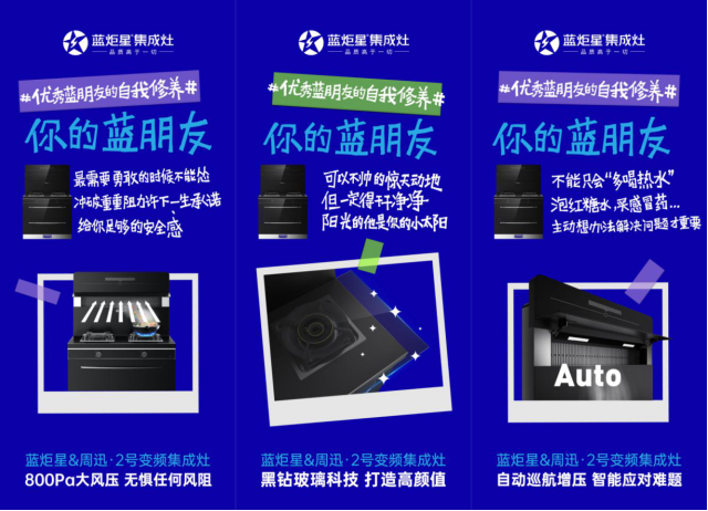 点击进入看图评论